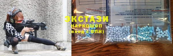 MDMA Богданович