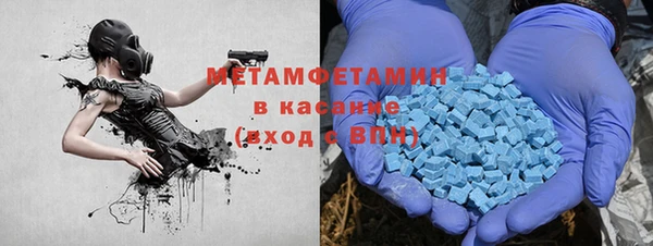 MDMA Богданович